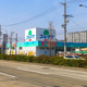 ドラッグスギヤマ康生通店の画像