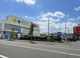 サツドラ南11条店の画像
