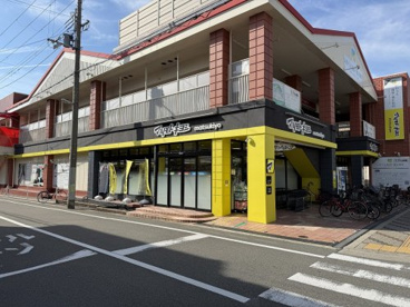 マツモトキヨシ 南住吉店の画像1