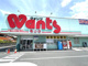 ウォンツ亀山店の画像
