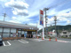 セブンイレブン広島亀山SS店の画像