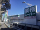 業務スーパー天王台店の画像