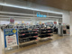 パシオス ミナノバ相模原店の画像