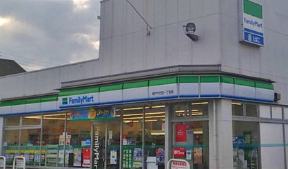 ファミリーマート 坂戸千代田一丁目店の画像1