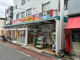 スギ薬局 南大井店の画像