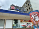 すし銚子丸大井店の画像