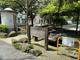 入三西公園の画像