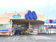 マルエドラッグ渋川石原店の画像