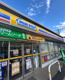 ミニストップ 川口上青木店の画像