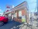 セブンイレブン広島東雲本町3丁目店の画像