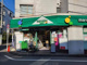 マルエツ プチ 南荻窪二丁目店の画像