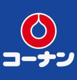 コーナン広島皆実店の画像