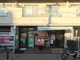 西成岸里東里店の画像