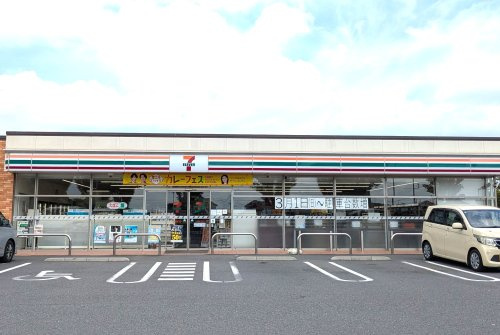 セブンイレブン 久喜南栗橋1丁目店の画像