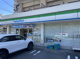 ファミリーマート 長崎日見店の画像