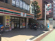 セブンイレブン 文京千駄木店の画像