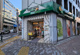 マルエツ プチ 神田司町店の画像