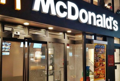 マクドナルド 新高円寺店の画像1