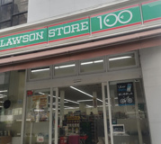 ローソンストア100 上篠崎店