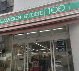 ローソンストア100 上篠崎店の画像1