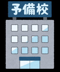 早稲田アカデミー個別進学館 練馬校の画像1