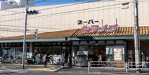 ヤマイチ 南篠崎店
