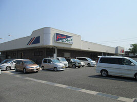 マルアイ森田店の画像1