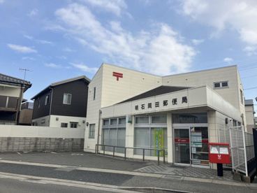 明石岡田郵便局の画像1