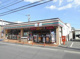 セブンイレブン海老名中野店の画像