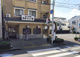 魚与うなぎ店の画像