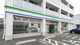ファミリーマート海老名社家店の画像