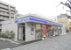 ローソン 海老名中央一丁目店の画像