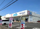 ウエルシア下妻新千代川店の画像
