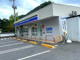 ローソン 高梁落合町店の画像