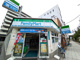 ファミリーマート 市岡みなと通店の画像