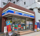 ローソン 札幌円山南１条店の画像