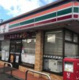 セブンイレブン社家店の画像