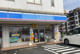 ローソン河原口店の画像