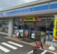 ローソン中央2丁目店の画像