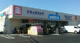 ウエルシア東柏ケ谷店の画像