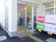 スギ薬局海老名中央店の画像