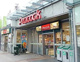 ピーコックストア芝浦アイランド店の画像