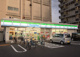 ファミリーマート 東墨田二丁目店の画像