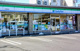 ファミリーマート 入間東町店の画像