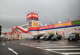 デンキチ入間店の画像
