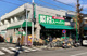 業務スーパー 池上通り店の画像