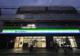 ファミリーマート 西麻布霞町店の画像