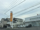 しずおか焼津信用金庫長田南支店の画像