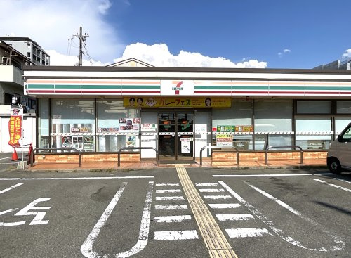 セブンイレブン【高槻南芥川町店】の画像