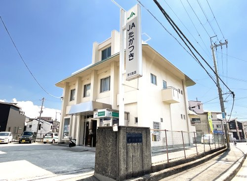 JA【たかつき芥川支店】の画像
